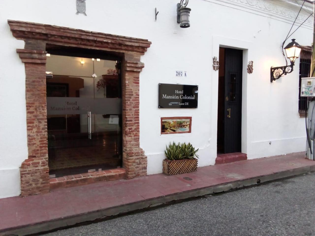 Mansion Colonial Dona Elvina 호텔 산토도밍고 외부 사진